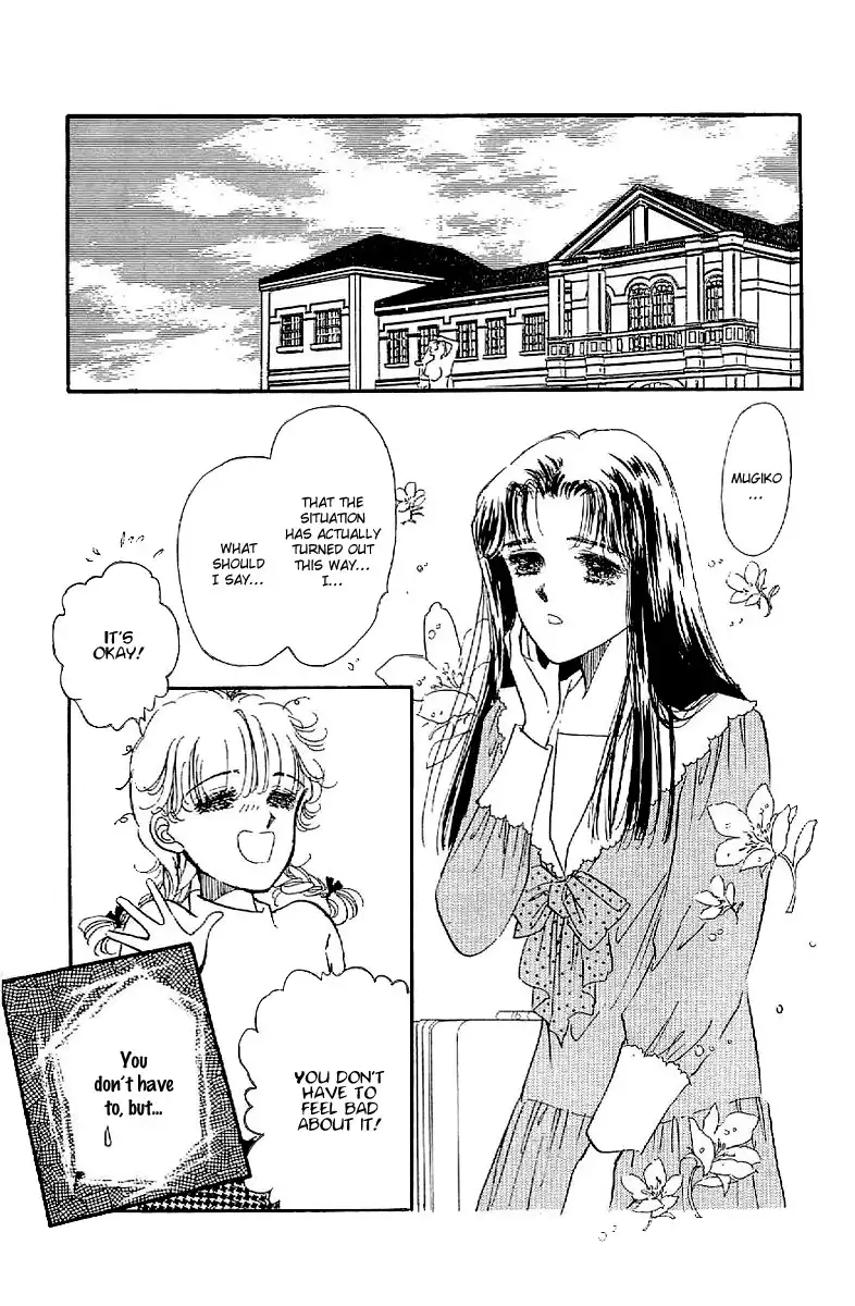 Romansu Godankatsuyou Chapter 13 4